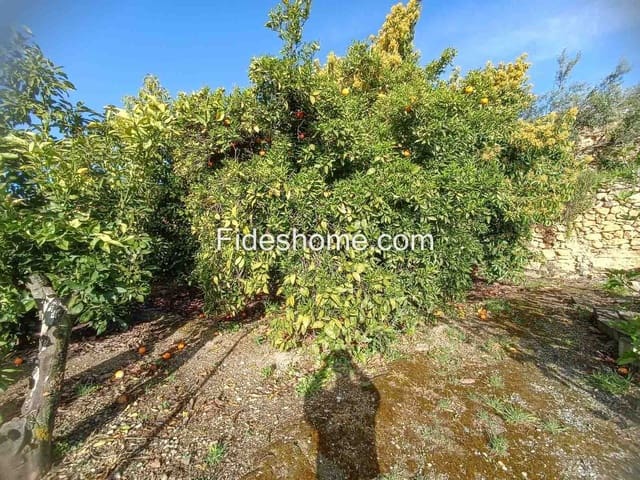 Terreno/Finca Rústica en Albuñuelas en venta - 20.000 € (Ref: 10120445)