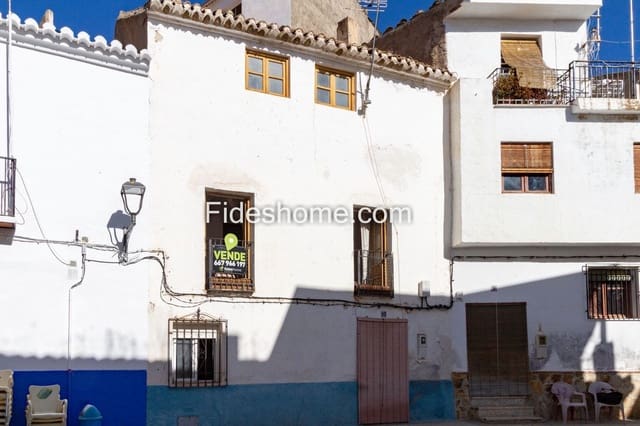 2 soveværelse Finca/Landehus til salg i Saleres, El Valle - € 28.000 (Ref: 7986472)