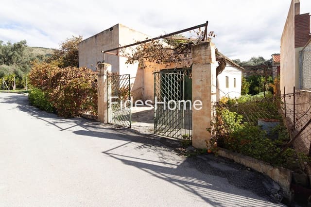 Grond te koop in Beznar, Lecrín - € 110.000 (Ref: 9413616)