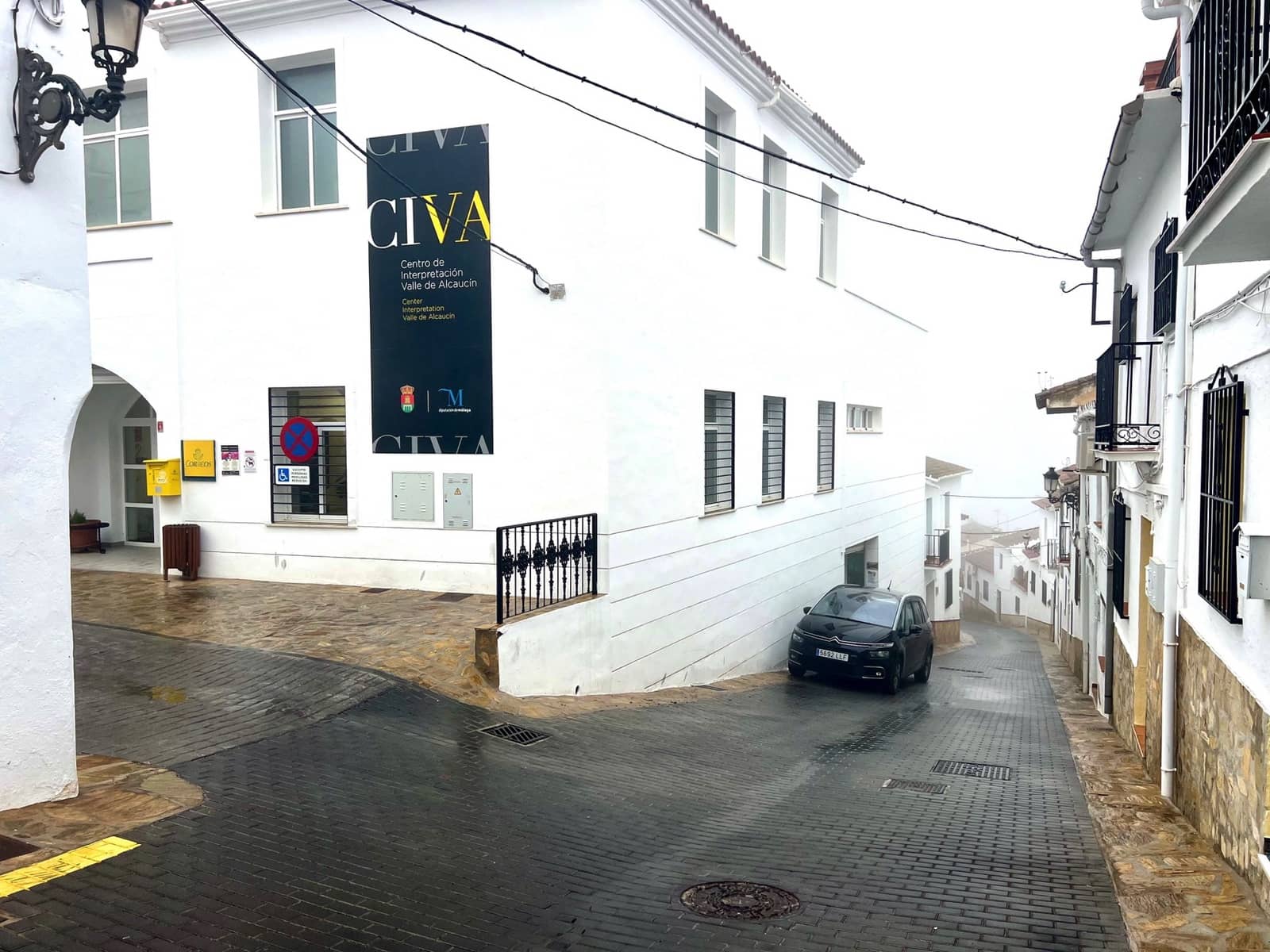 4 soveværelse Byhus til salg i Alcaucin - € 149.900 (Ref: 8592044)