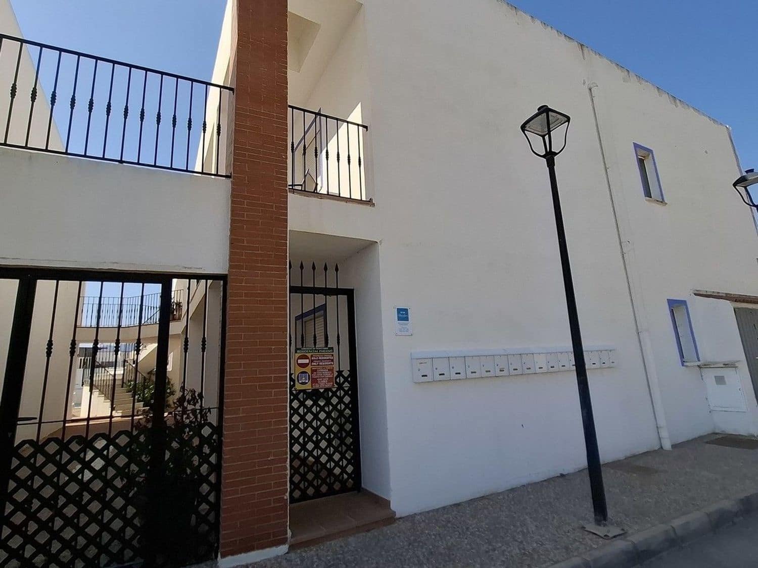 2 sypialnia Dom na sprzedaż w Los Gallardos z basenem - 110 000 € (Ref: 9942915)