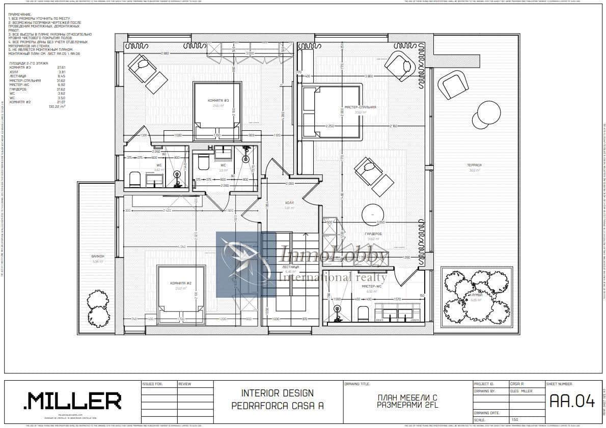 4 bedroom Villa for sale in Platja d'Aro with pool garage - € 2,300,000 (Ref: 9726166)