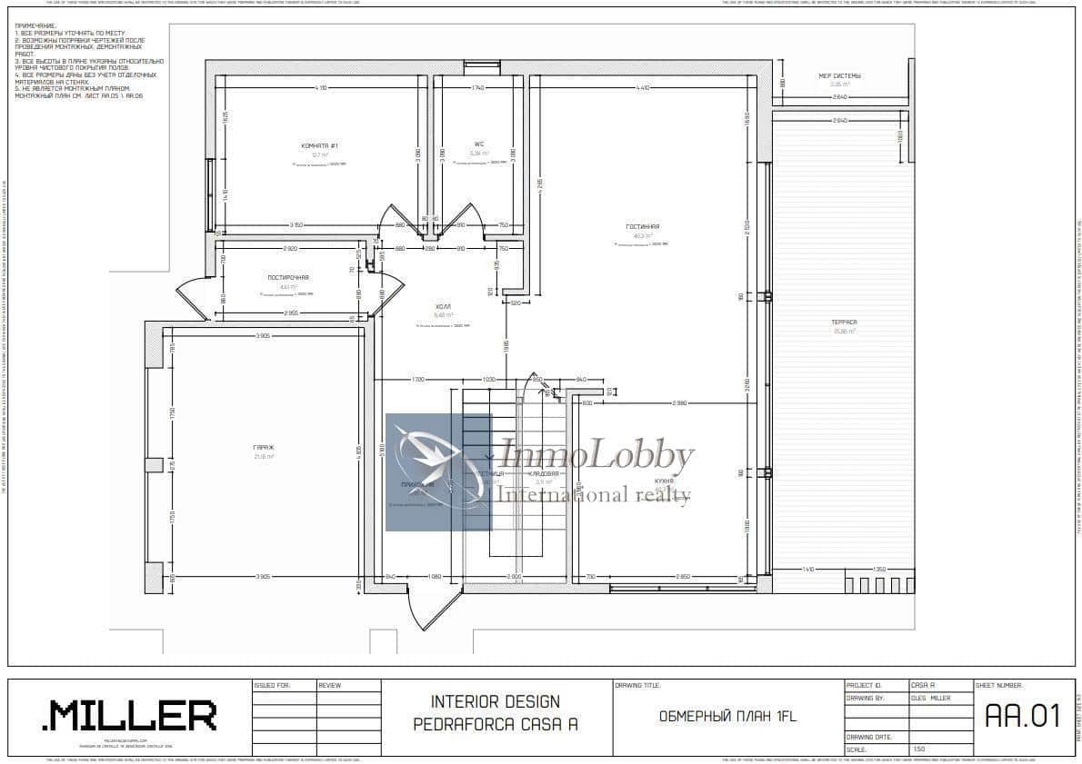 4 bedroom Villa for sale in Platja d'Aro with pool garage - € 2,300,000 (Ref: 9726166)