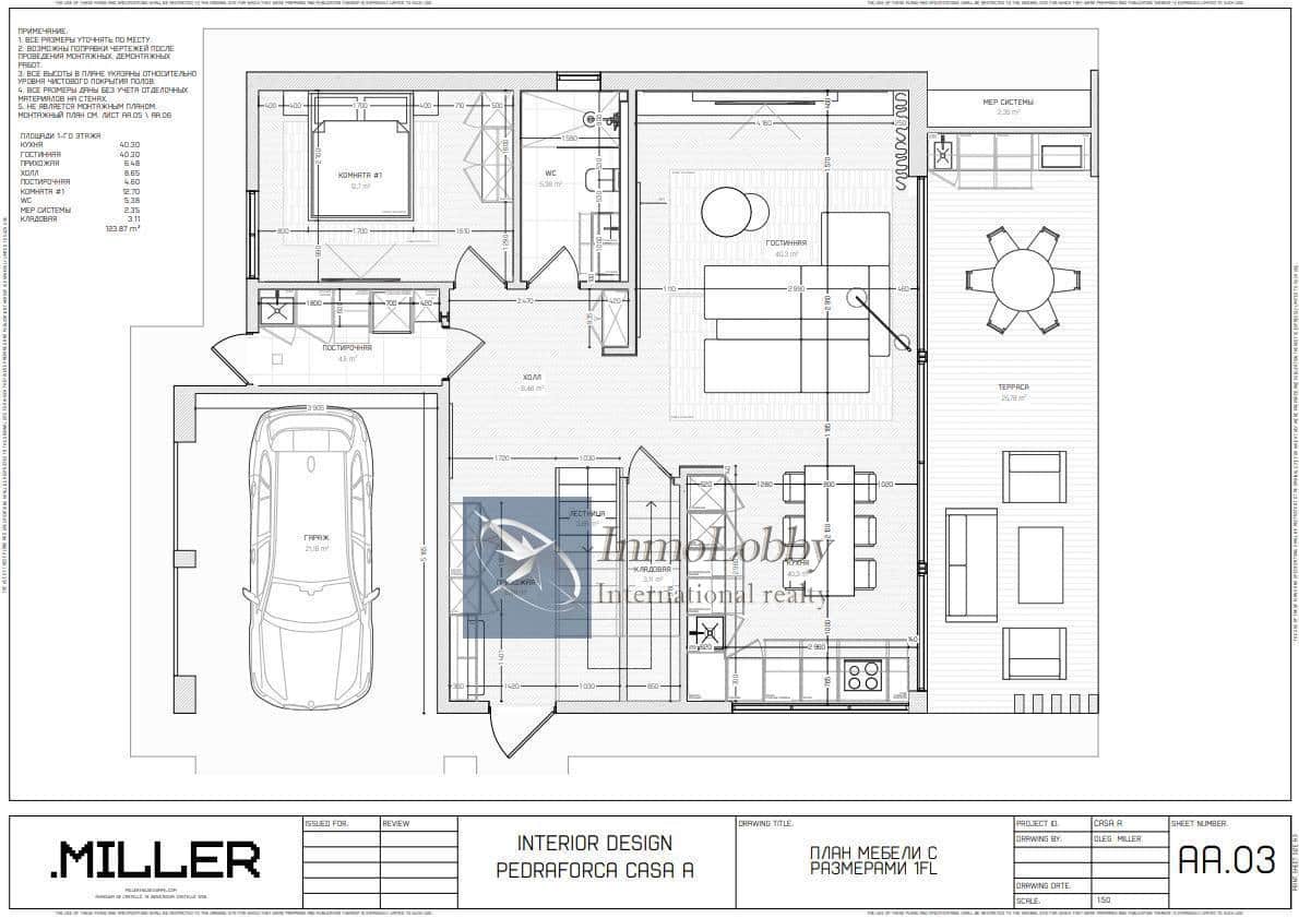 4 bedroom Villa for sale in Platja d'Aro with pool garage - € 2,300,000 (Ref: 9726166)