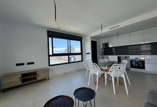 2 sovrum Lägenhet till salu i Cometa - Carrió, Calpe / Calp med pool - 539 000 € (Ref: 10043835)