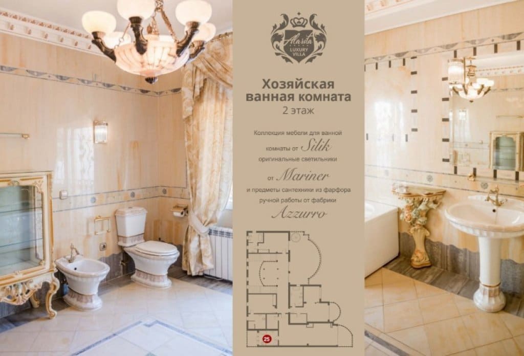 10 chambre Villa/Maison à vendre à Altea avec piscine - 5 900 000 € (Ref: 10043902)
