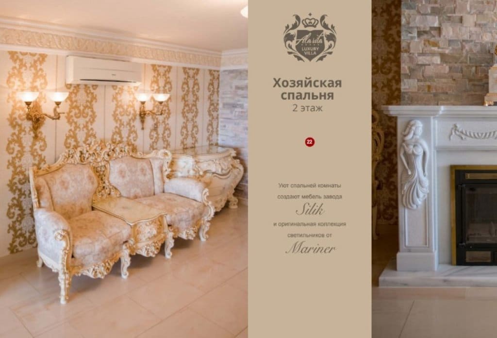 10 chambre Villa/Maison à vendre à Altea avec piscine - 5 900 000 € (Ref: 10043902)
