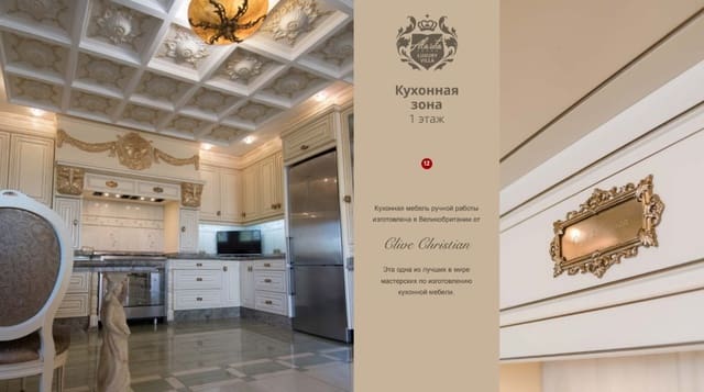 10 quarto Moradia para venda em Altea com piscina garagem - 5 900 000 € (Ref: 9564338)