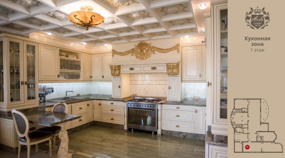 10 quarto Moradia para venda em Altea com piscina garagem - 5 900 000 € (Ref: 9564338)