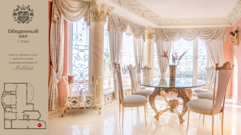 10 quarto Moradia para venda em Altea com piscina garagem - 5 900 000 € (Ref: 9564338)