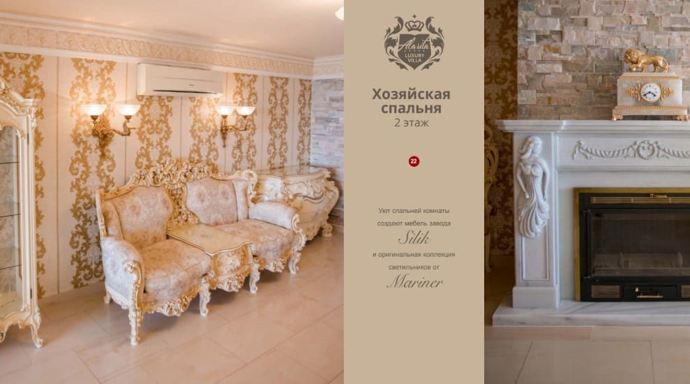 10 quarto Moradia para venda em Altea com piscina garagem - 5 900 000 € (Ref: 9564338)