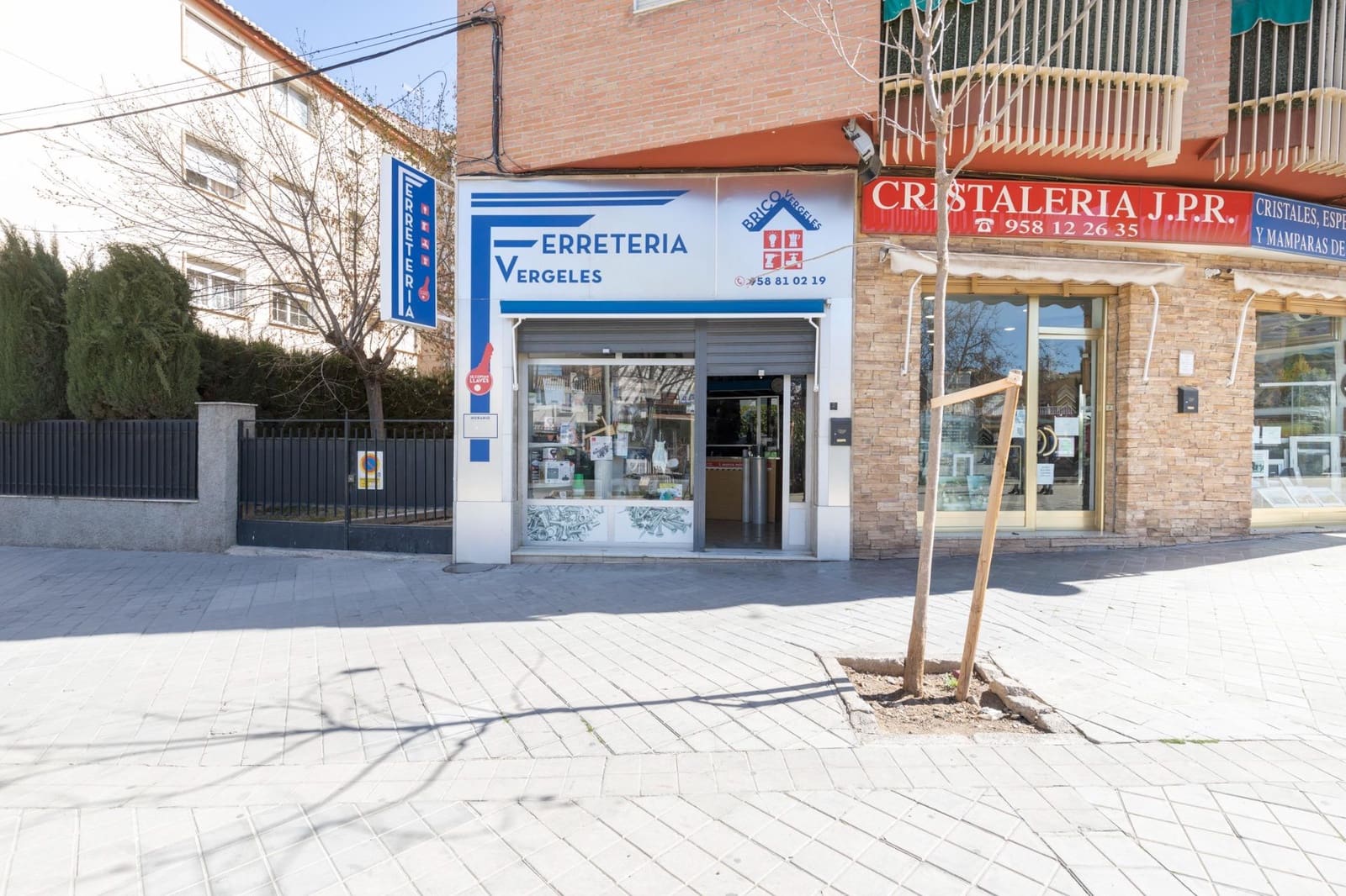 Local Comercial en Granada ciudad en venta - 150.000 € (Ref: 7477486)
