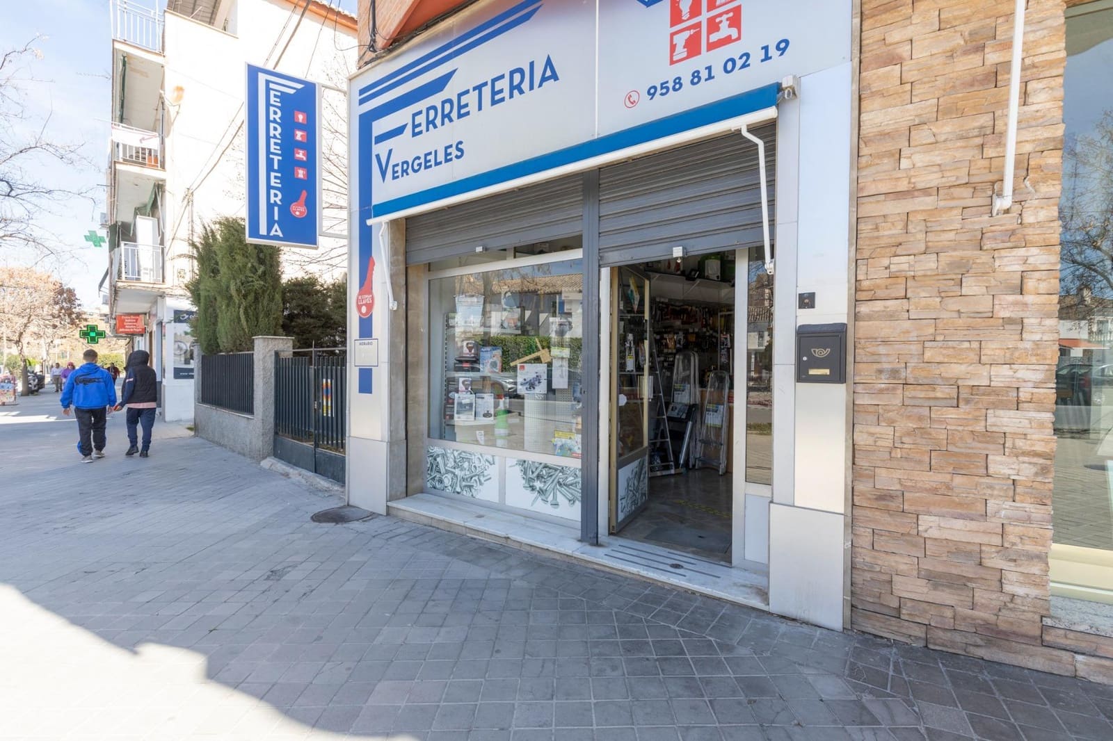 Local Comercial en Granada ciudad en venta - 150.000 € (Ref: 7477486)