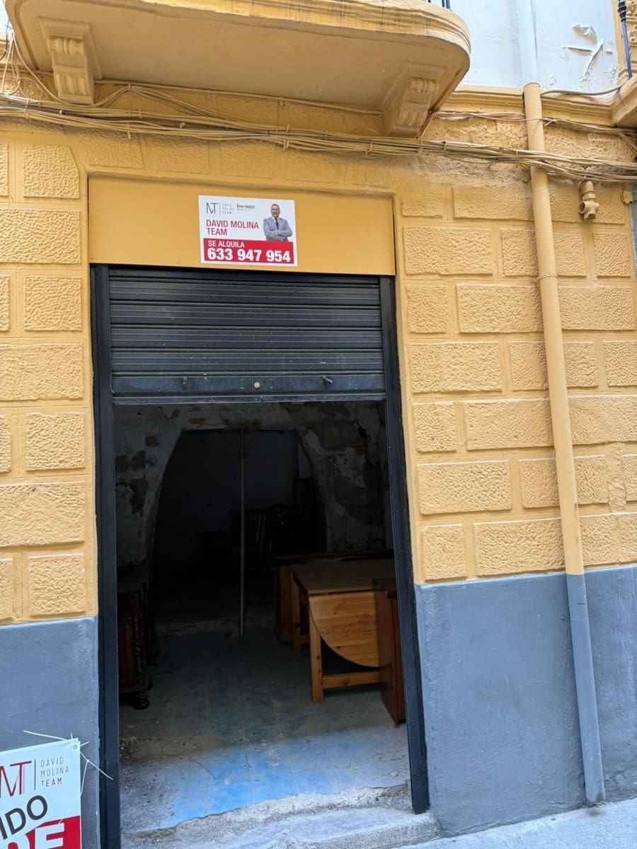 Commercieel te huur in Granada stad - € 300 (Ref: 9220184)