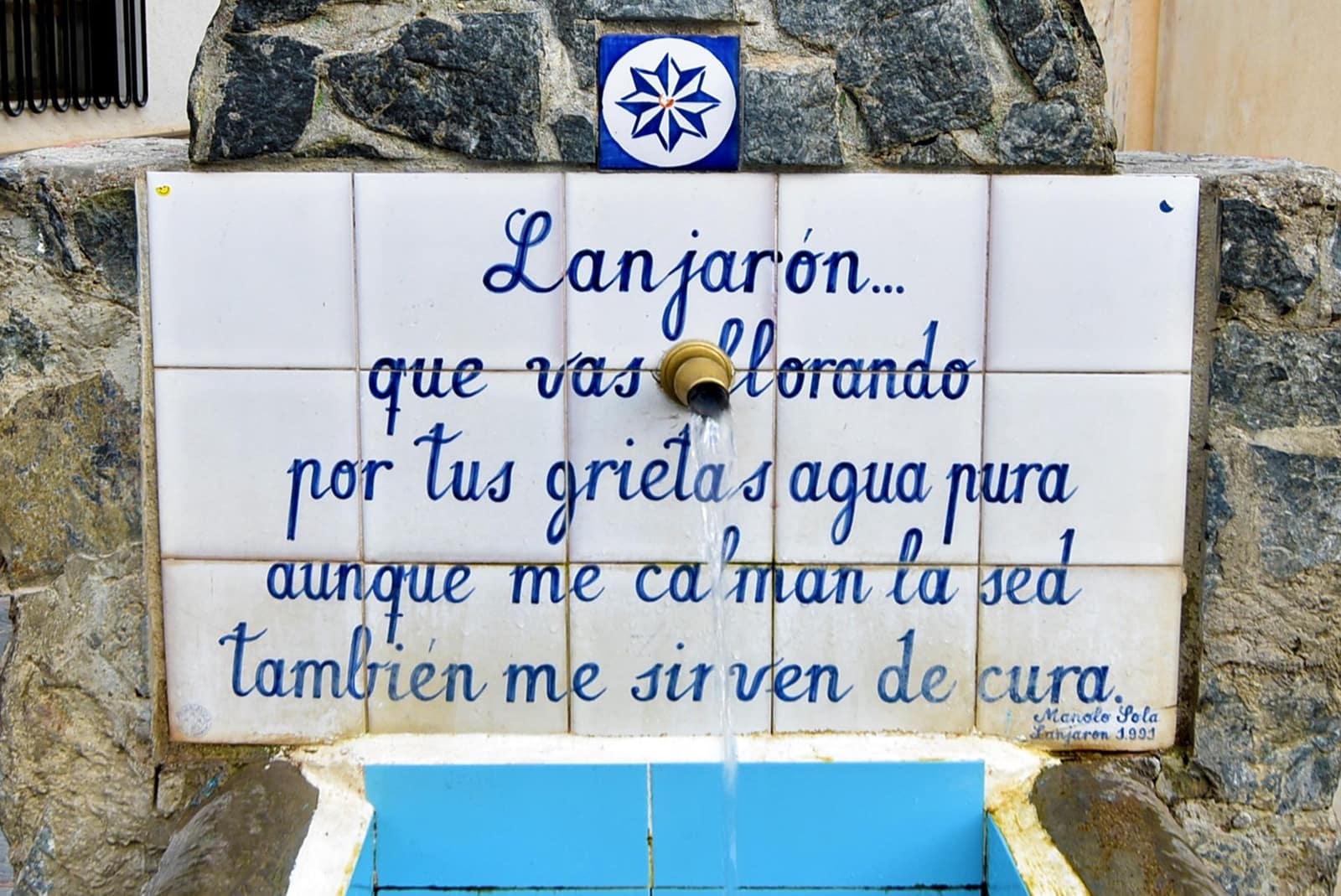 12 sovrum Radhus till salu i Lanjaron - 125 000 € (Ref: 9311101)