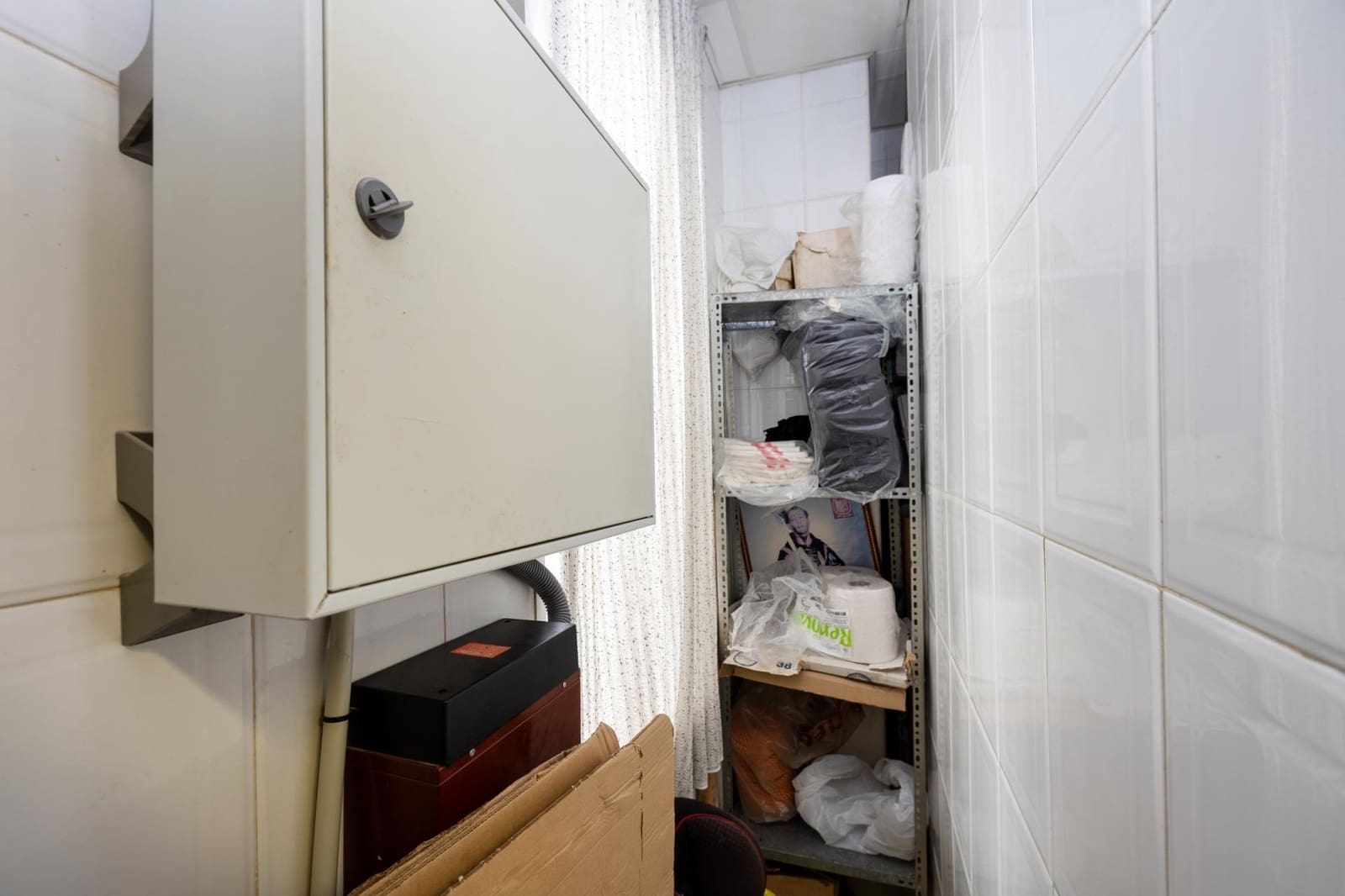 Empresa para venda em Illora - 270 000 € (Ref: 9530437)