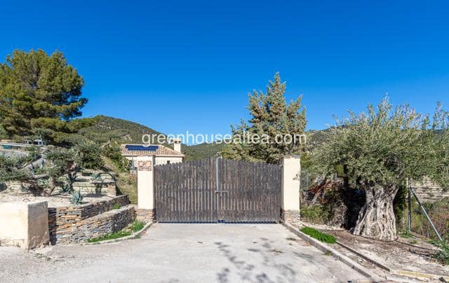 2 bedroom Finca/Country House for sale in Torremanzanas with pool garage - € 220,000 (Ref: 9397798)