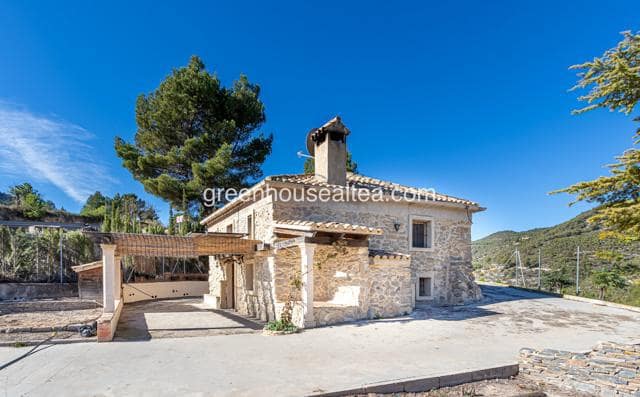 2 bedroom Finca/Country House for sale in Torremanzanas with pool garage - € 220,000 (Ref: 9397798)