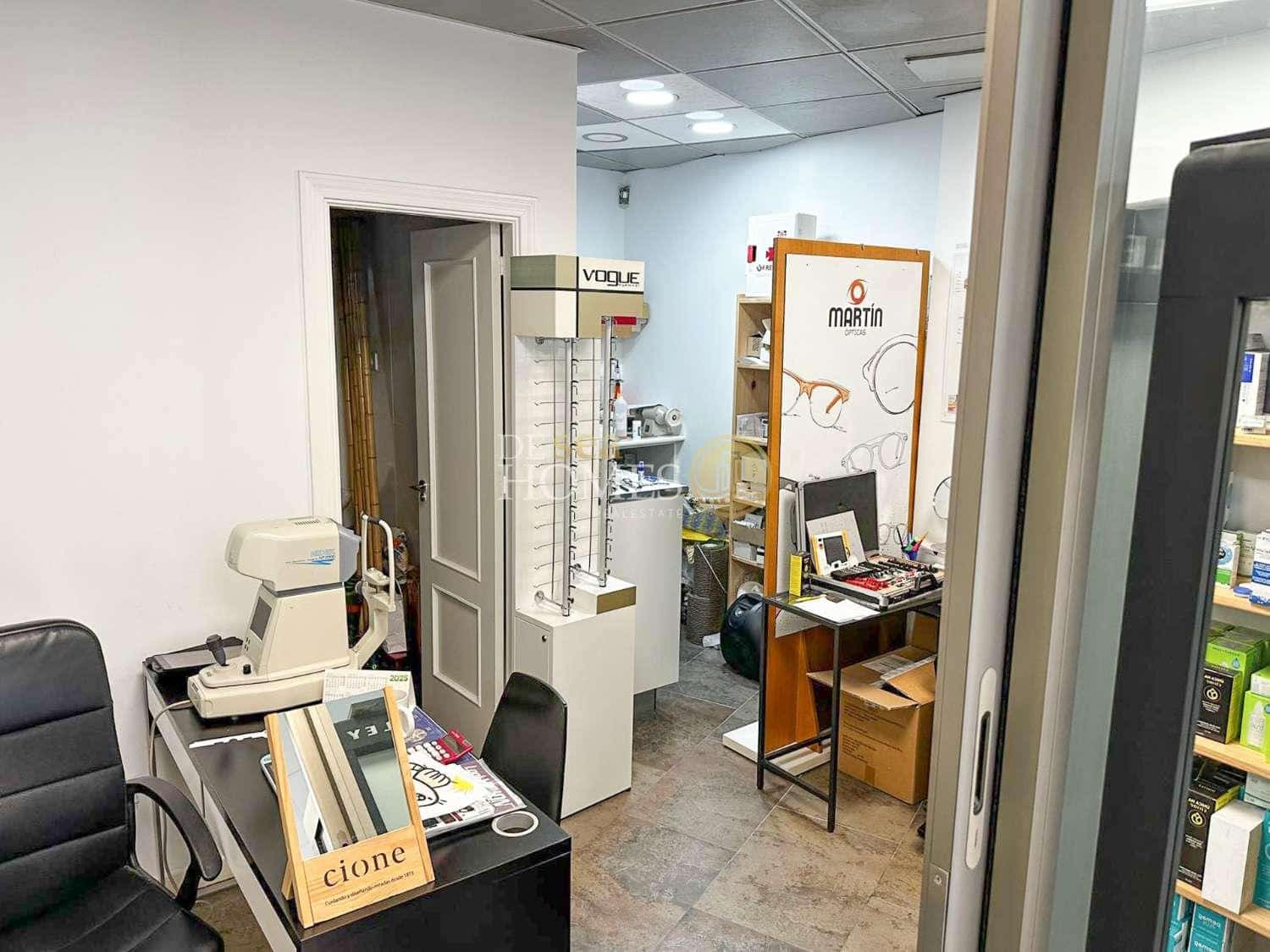 Erhverv til salg i Nerja - € 425.000 (Ref: 9048620)