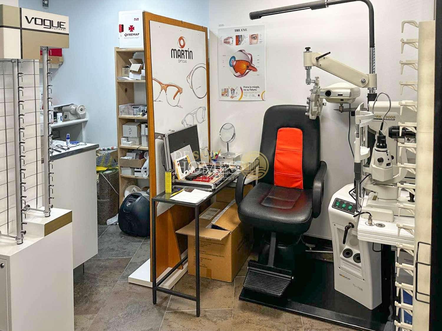 Erhverv til salg i Nerja - € 425.000 (Ref: 9048620)