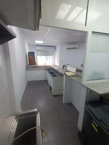 Erhverv til salg i El Tablero, San Bartolomé de Tirajana - € 125.000 (Ref: 7655449)