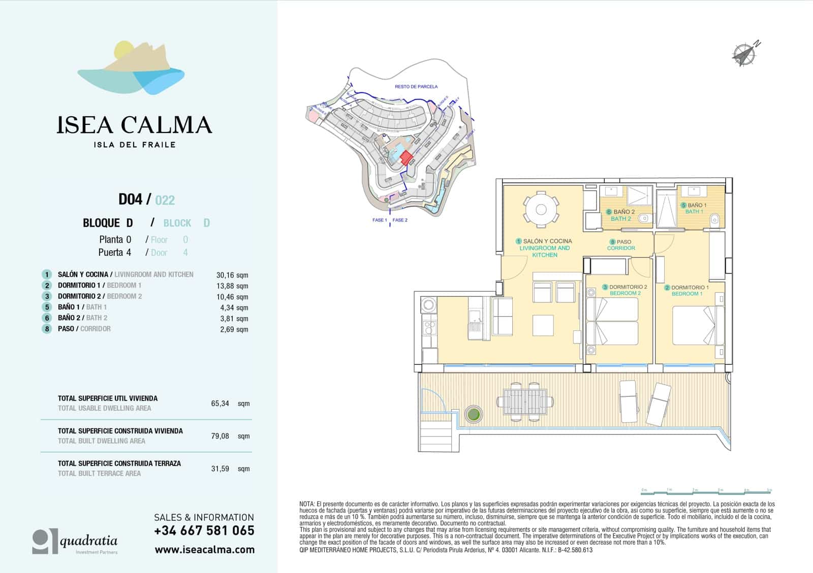 2 makuuhuone Huoneisto myytävänä paikassa Aguilas mukana uima-altaan 
autotalli - 317 000 € (Ref: 6565650)