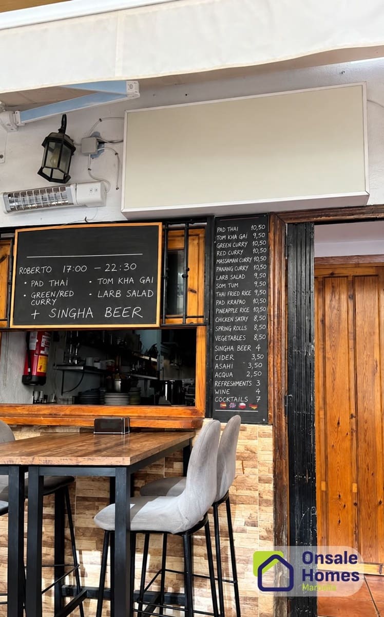 Commercial for sale in Marbella - € 250,000 (Ref: 10118521)