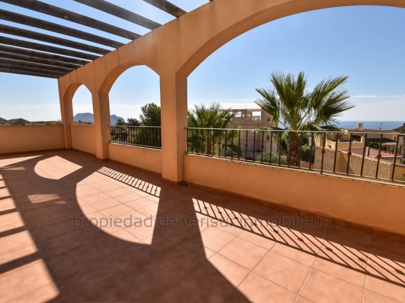 2 soverom Leilighet til salgs i Aguilas med garasje - € 255 000 (Ref: 9149956)