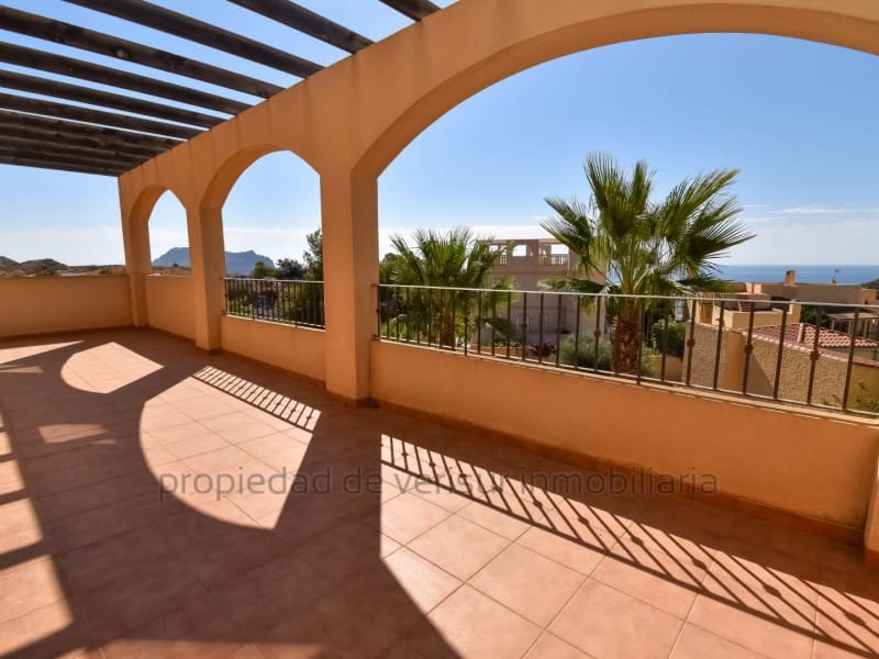 2 soverom Leilighet til salgs i Aguilas med garasje - € 255 000 (Ref: 9149956)