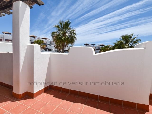 Appartement de 2 chambres à louer à Puerto Vera - Las Salinas, Vera avec garage - 750 € (Ref: 9524644)