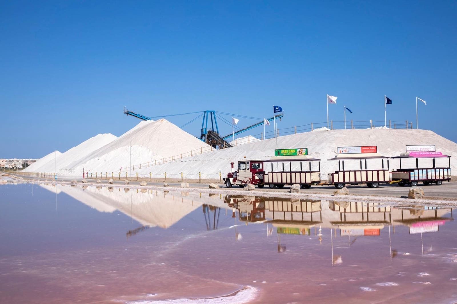 1 sypialnia Apartament na sprzedaż w Torrevieja - 108 000 € (Ref: 9149177)