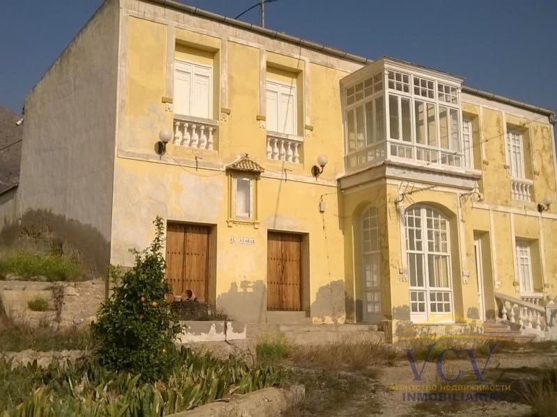 7 Zimmer Finca/Landgut zu verkaufen in Orihuela - 850.000 € (Ref: 9948491)