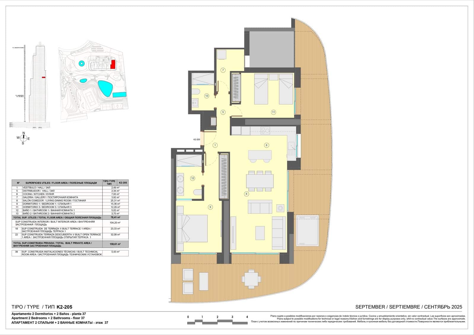 2 sovrum Lägenhet till salu i Benidorm med pool garage - 1 245 000 € (Ref: 9525803)