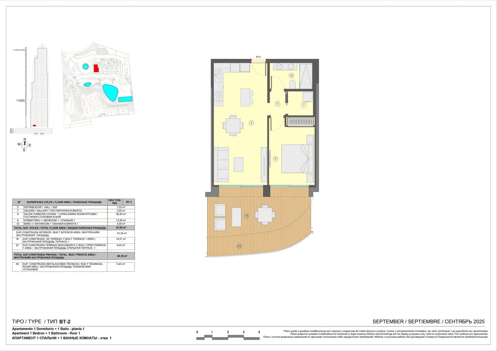 1 Zimmer Apartment zu verkaufen in Benidorm mit Pool Garage - 530.000 € (Ref: 9673290)