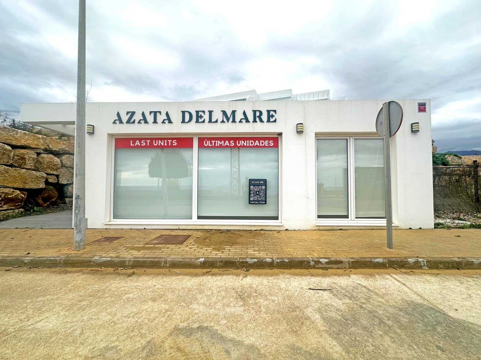 Commercial for sale in Casares - € 59,000 (Ref: 9659215)