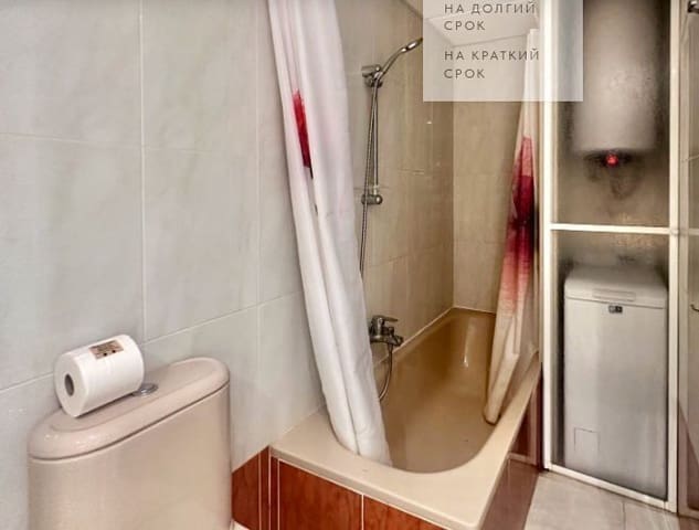 1 quarto Apartamento para venda em Calpe / Calp com piscina garagem - 260 000 € (Ref: 9290947)