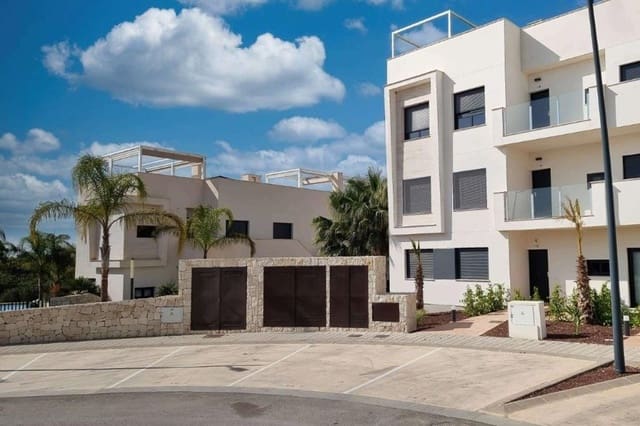 Apartamento de 2 habitaciones en Pilar de la Horadada ciudad, Pilar de la Horadada en venta con piscina garaje - 249.900 € (Ref: 8247355)