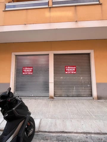 Commercial for sale in Alzira - € 65,000 (Ref: 8363174)