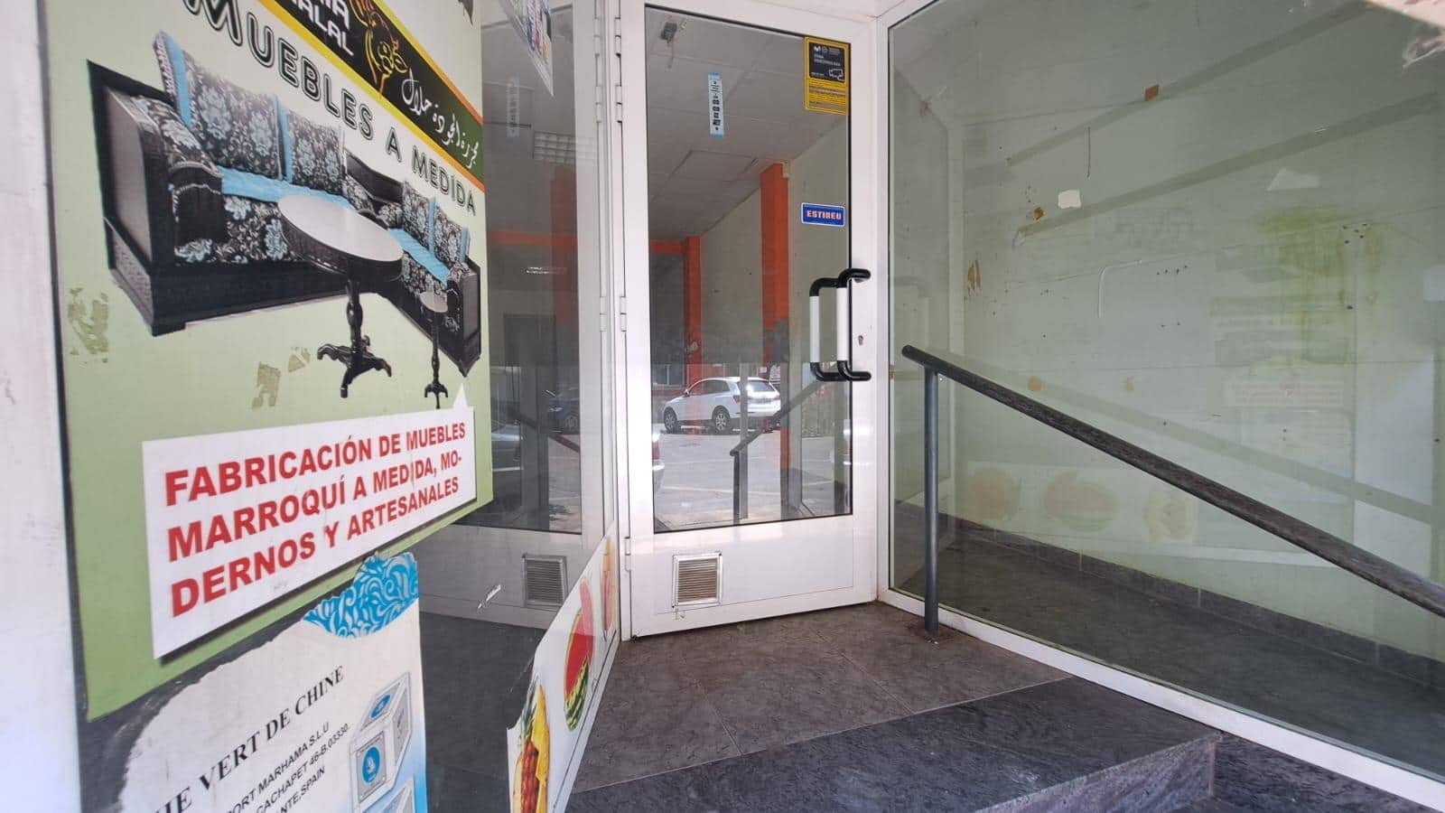 Local Commercial à vendre à Carcaixent - 70 000 € (Ref: 8373753)