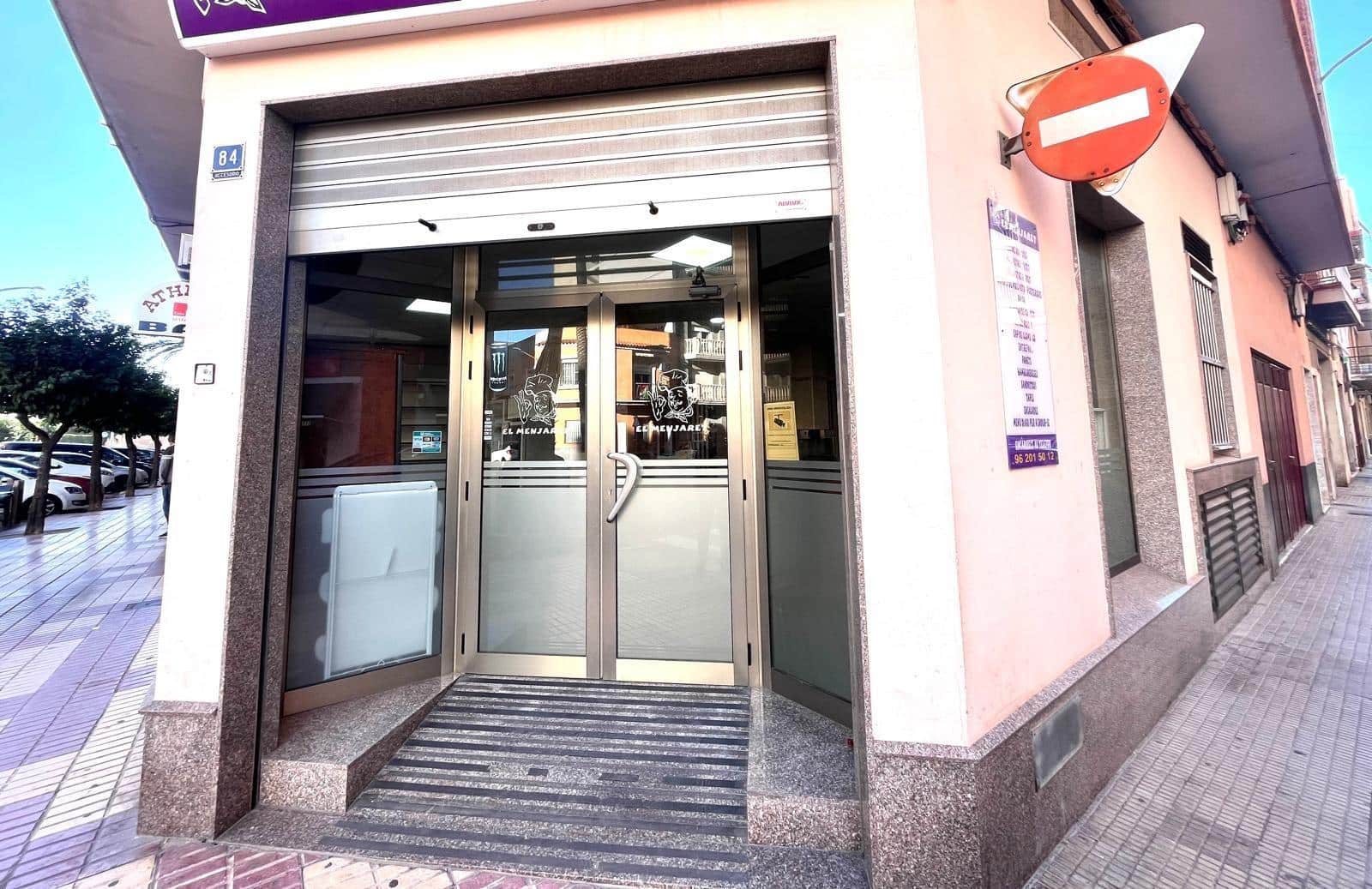 Komercyjne na sprzedaż w Carcaixent - 75 000 € (Ref: 9378983)