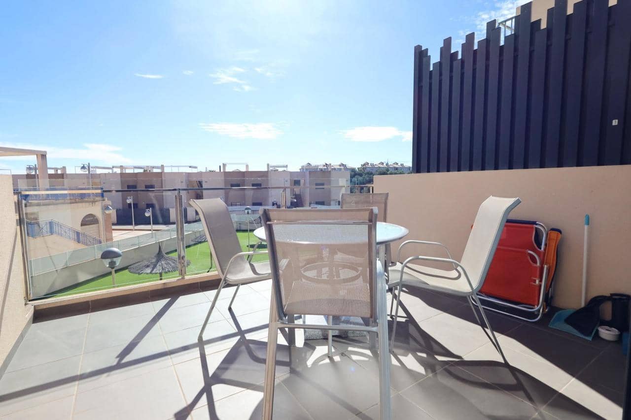 2 sypialnia Apartament na sprzedaż w Orihuela Costa - 279 500 € (Ref: 9448591)