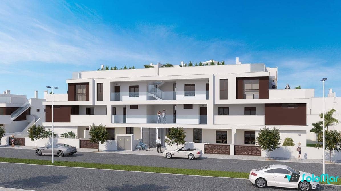 2 quarto Bungalow para venda em Torre de la Horadada com piscina - 369 900 € (Ref: 8629770)