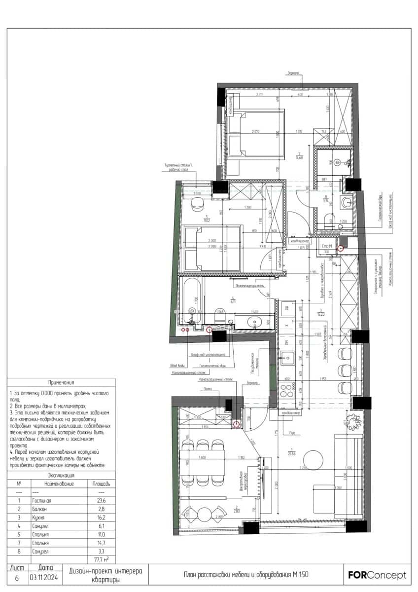 2 bedroom Beach Apartment for sale in Alicante / Alacant city - € 430,000 (Ref: 9711997)