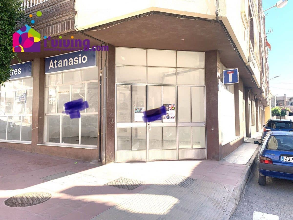 Commercial for sale in Albox - € 150,000 (Ref: 7177430)