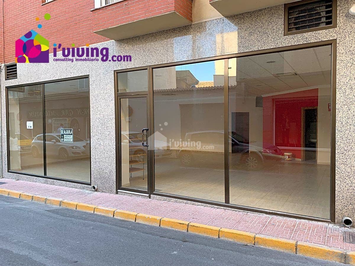 Commercial for rent in Albox - € 500 (Ref: 7232275)