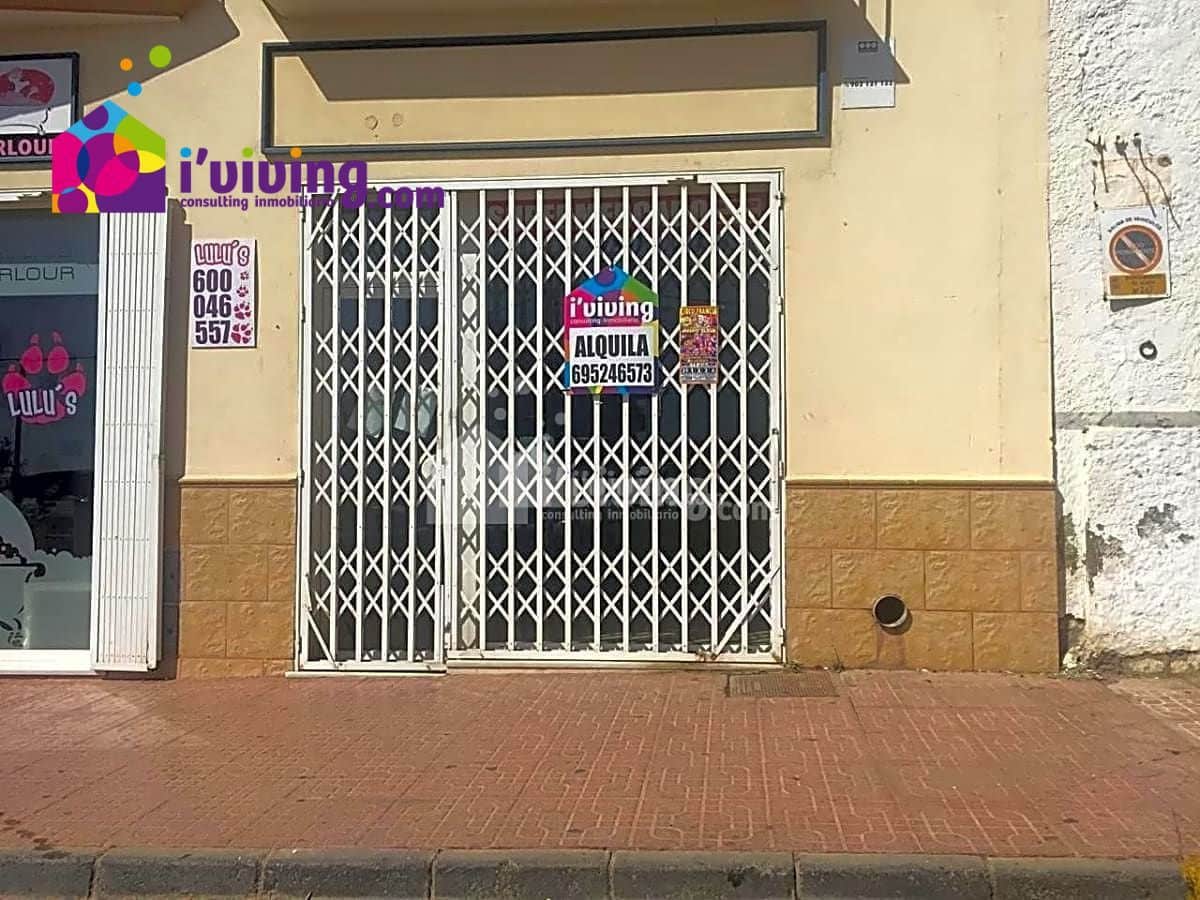 1 quarto Comercial para arrendar em Albox - 500 € (Ref: 7232290)