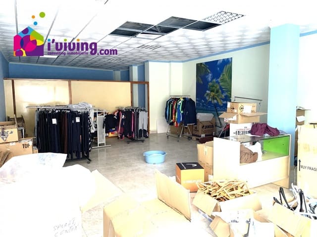 3 quarto Comercial para venda em Albox - 84 900 € (Ref: 7246200)