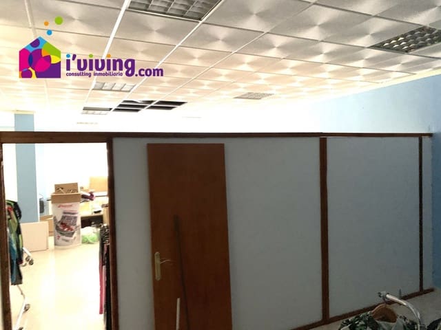 3 quarto Comercial para venda em Albox - 84 900 € (Ref: 7246200)