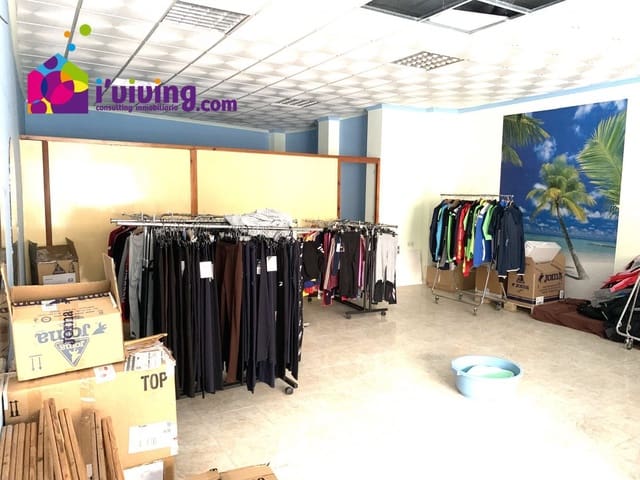 3 quarto Comercial para venda em Albox - 84 900 € (Ref: 7246200)