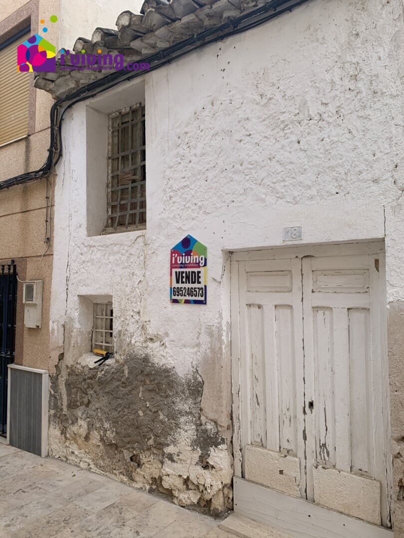 Ruin til salg i Albox - € 19.900 (Ref: 7323145)